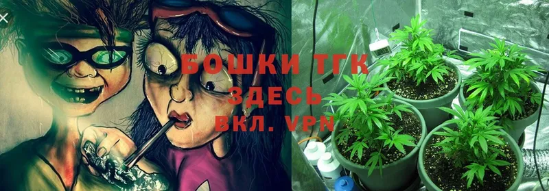 МАРИХУАНА Bruce Banner  Азов 